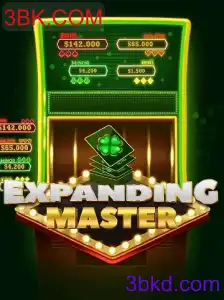 ExpandingMaster